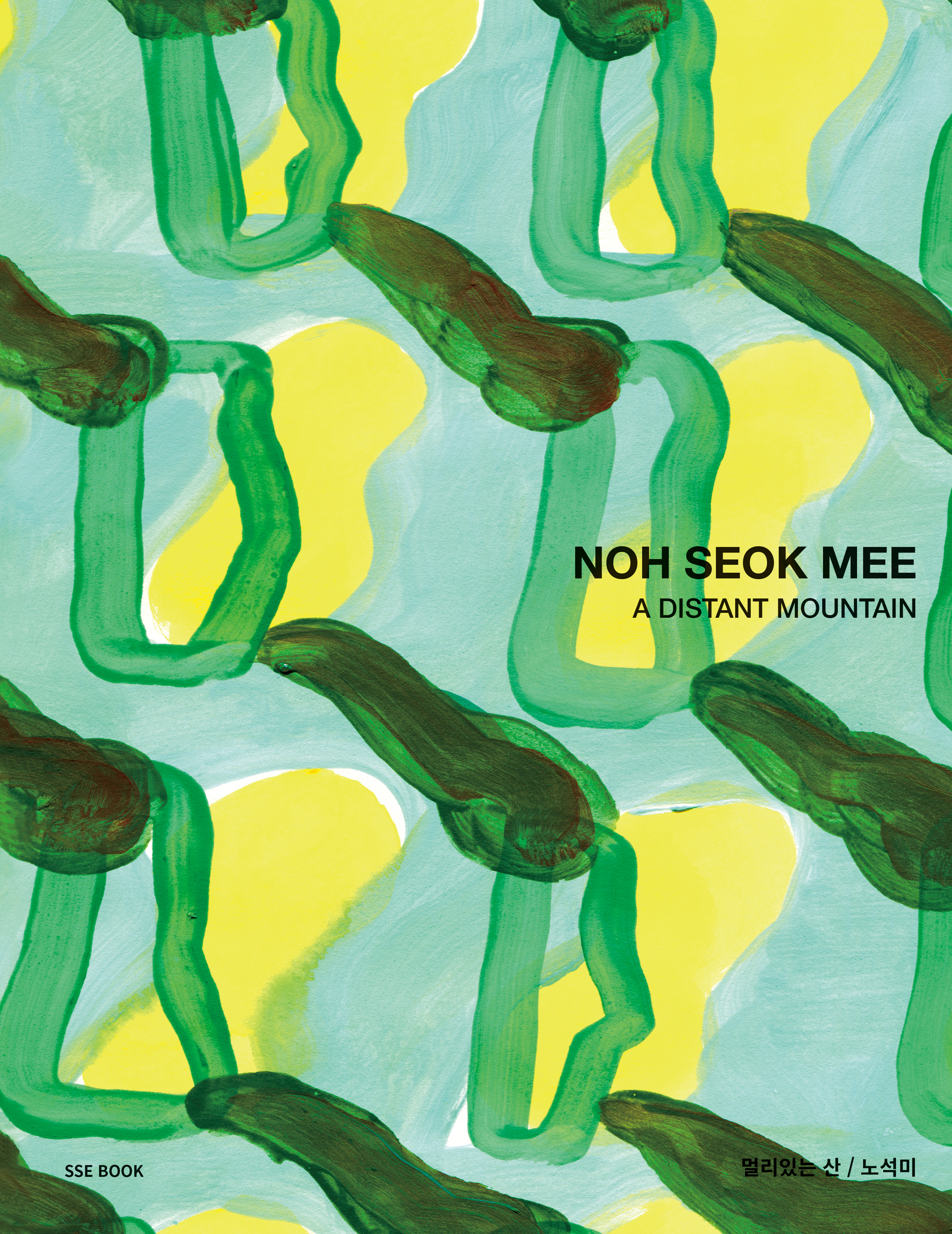 SSE Cover